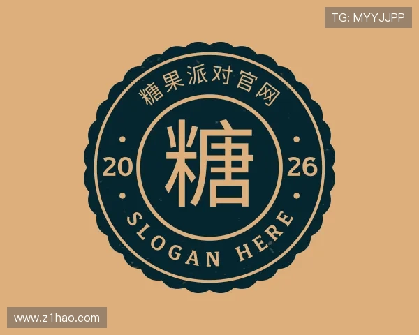 知道pg糖果派对